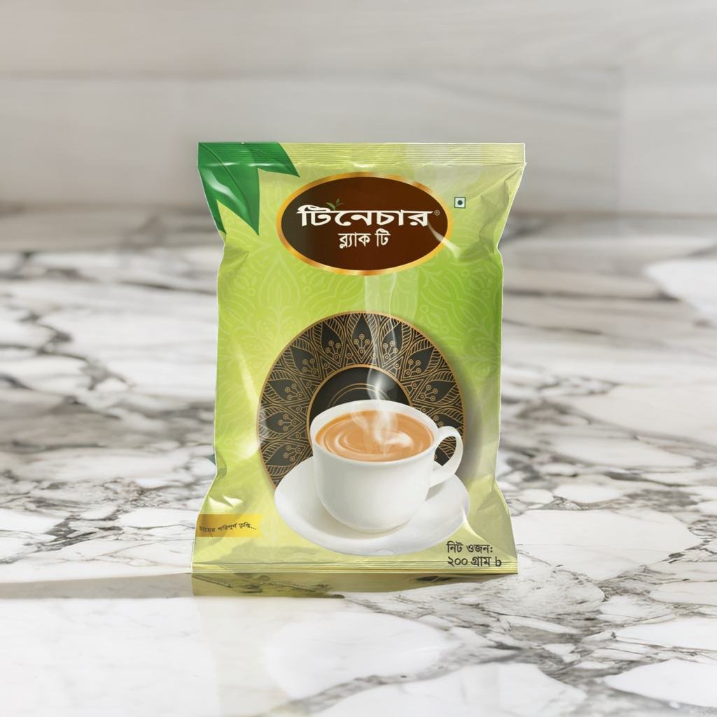 Black Tea 200gm